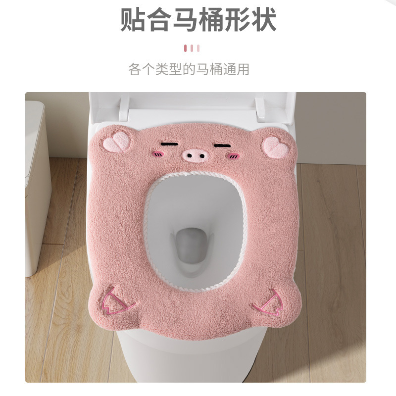 造型款猪带提手马桶垫粘扣家用拉链坐垫冬季通用坐便套刺绣马桶套|undefined