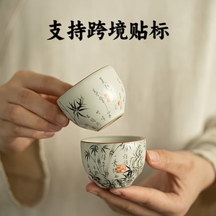�羳��G�豭���˱����ˌ�����ʽī��ߙn�ͱ��մɹ�����Ʒ����