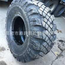 ��������������˹�����ͺ�ԽҰ��̥1200x500-508 1025x420-457