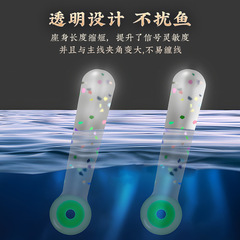 硅膠雙芯水晶綠熒光綠斑點迷彩倍力韌緊漂座散裝大批量黑坑垂釣