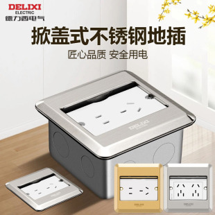 �������ز��[��Ƕ��ʽ��������������USB�����w����_��ذ��