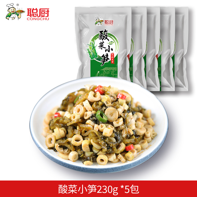 [핫아이템] 콩추절임배추와 죽순 230g [5팩]