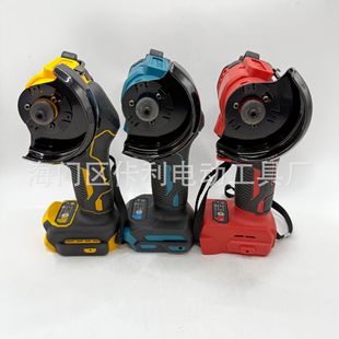 Cross-border small angle grinder mini three-inch Kitty saw cutting machine high speed power tool blue, yellow and red three prongs