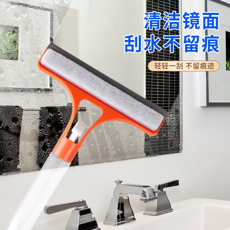 Raspador de vidrio multifuncional integral con pulverización de agua limpiador de vidrio 3 en 1