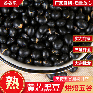 ���l�͜غ決����ȴ��s�Z�Fĥ�����{��ԭ���S���� ��ڶ��Sо