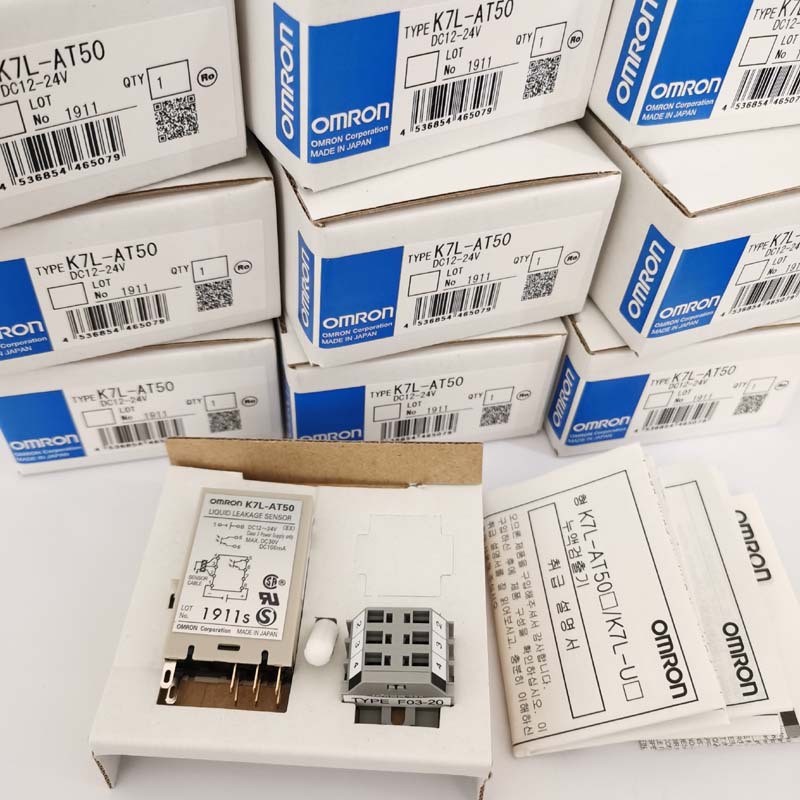 全新OMRON欧姆龙漏液检测继电器K7L-AT50原装K7L-AT50D检测开关