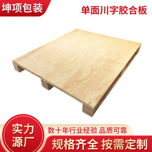 �z�ϰ��бP���洨����Ѭ���z�ϰ��бP�ӹ̂}������ø߳��dľ�бP