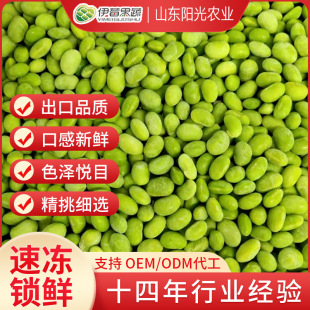 �W������ �������� �ك�ë����ë�����S�ҾƵ��͵�������ඹ��