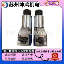 ��Rexroth��ʿ��늴����y/ƽ���y/�ŷ��y//��������y�~�y�T