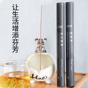 �Շ�����β��С�n�m����⾳����Ѭ���҃ȼ��ÔU���l����޹���