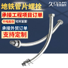 �ӹ����F��Ƭ�ݽz��\��������朽Ӽ��������ι�Ƭ�B���L�ˮ��˨