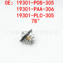 19301-P08-305/19301-PAA-306�����Ÿ������19301-PLC-315������