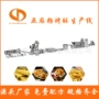 配方提供源头生产生产线