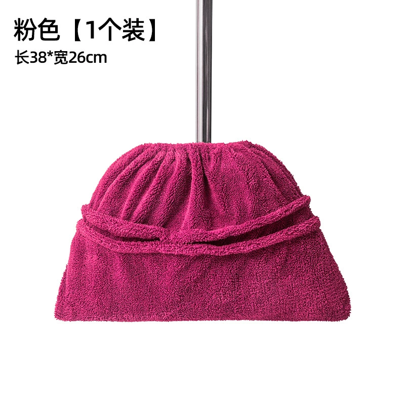 Broom, handle, universal changeable hygienic mop, increased thickness, water absorbent, replacement cloth