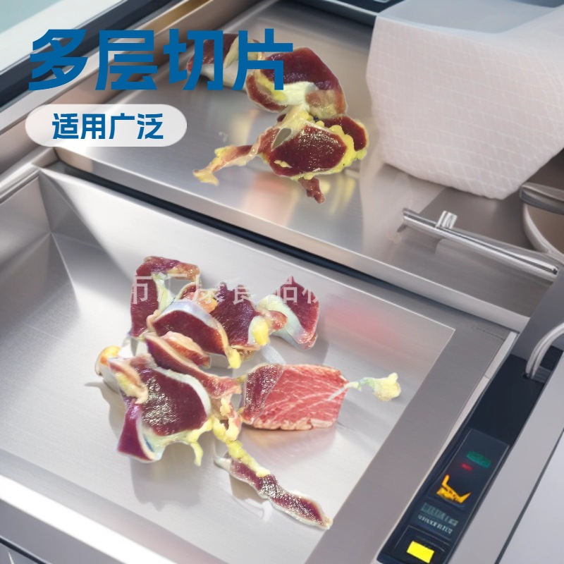 连续输送鸡胗切片机 鸡排多层肉片切割机 鸡心圆刀分切机设备