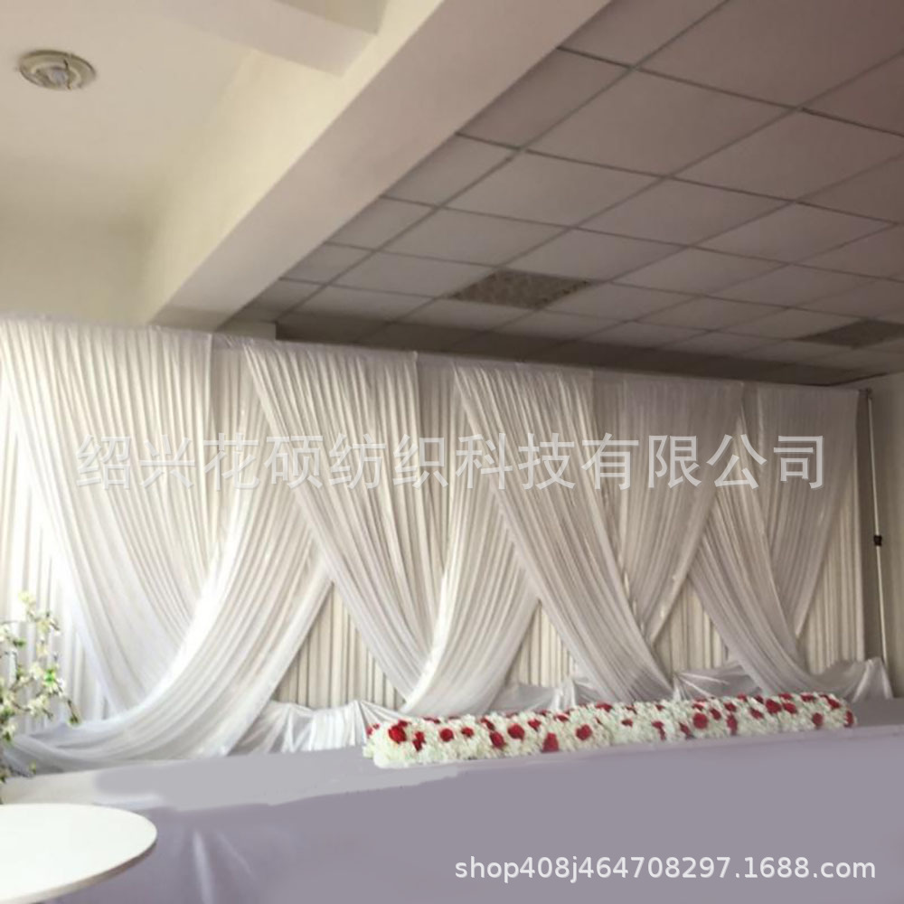 婚礼舞台背景布置布幔装饰定制白色冰丝绸交叉超大背景幕布