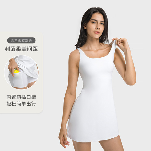 Spring and summer new U-neck sports dress with breast pads, stretchy and breathable running fitness anti-exposure yoga wear for women