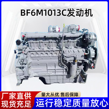 Ͱl늙CʲͰl늙CBF6M1013C