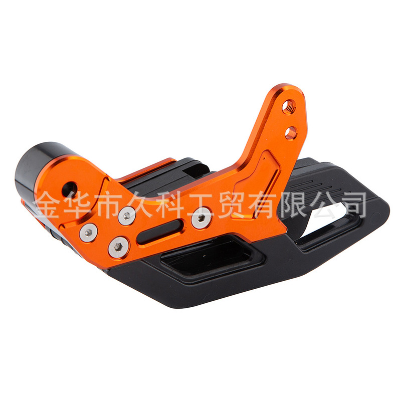 KTM Husqvarna オフロードバイク修正 CNC チェーンガイドチェーンホルダートレーラーチェーン SX EXC TC に適しています。|undefined