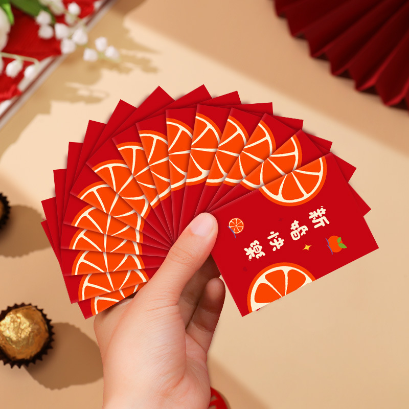 행복한 결혼 빨간 봉투