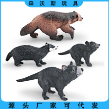 跨境仿真野生动物獾模型儿童认知狗獾袋獾塔斯马尼亚恶魔装饰摆件