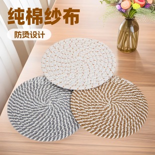 ��|����͉|�A���龎�����|����P�|�b��߉|�Ӽ��÷��C偉|