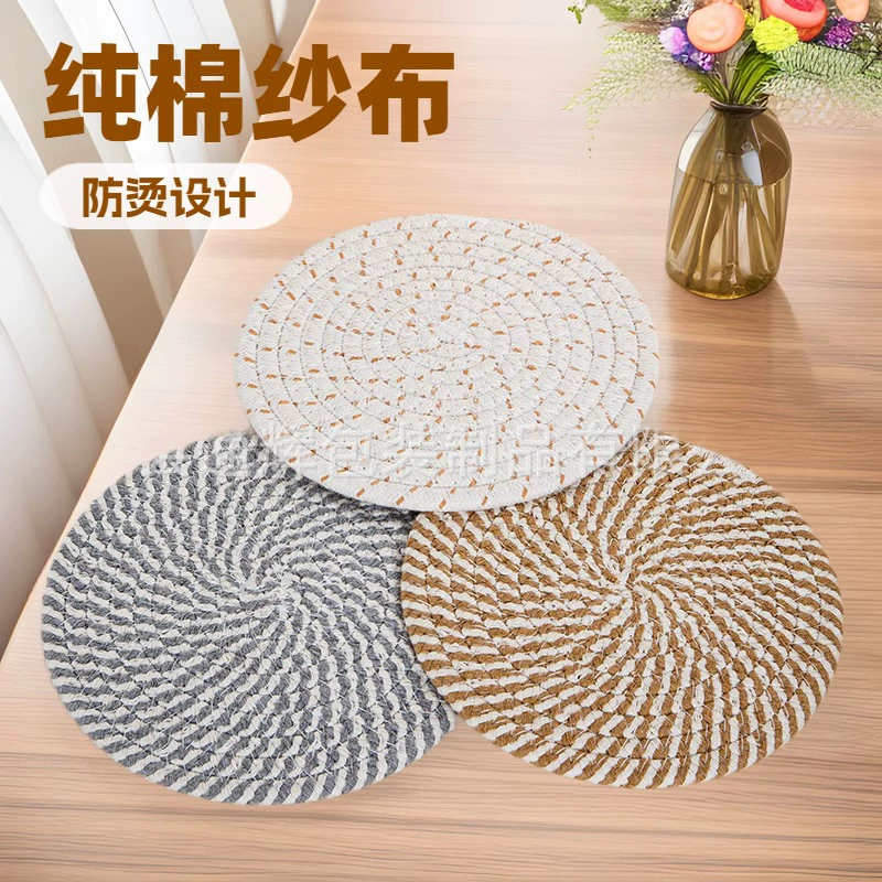 Чаша для посуды Теплоизоляционные прокладки Круглая конопляная тканая подставка для посуды Теплоизоляционные подставки для декоративных подставок для предметов домашнего обихода