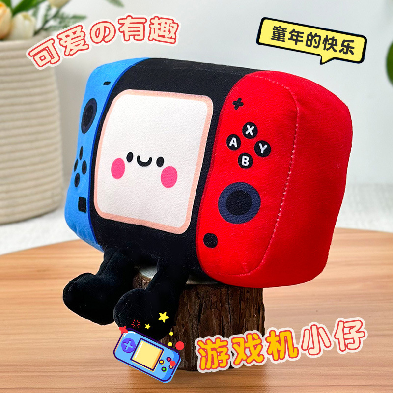 Recuerdos de la infancia muñecas de 8 pulgadas muñecas de peluche muñecas de bodas arrojadas muñecas de peluche lotes