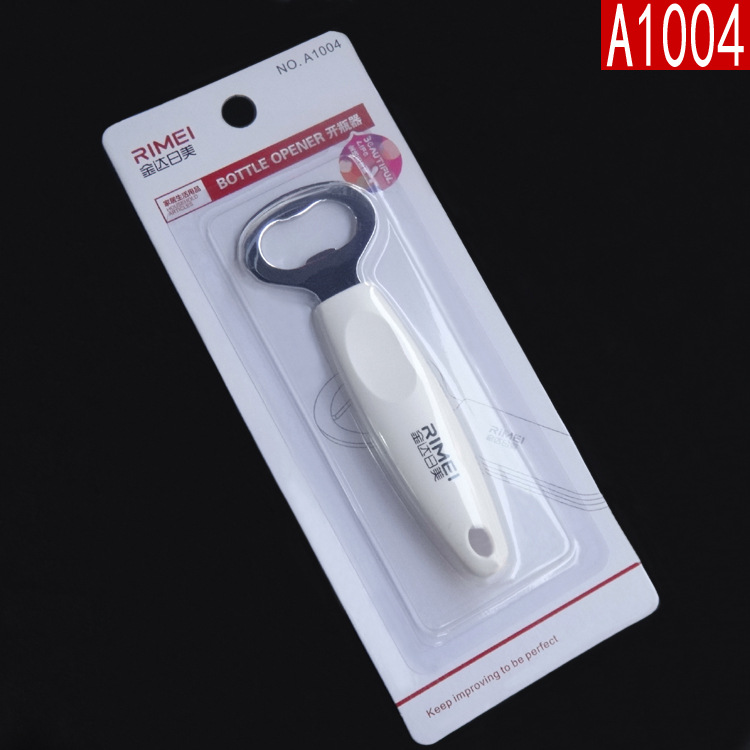 A1004开瓶器3