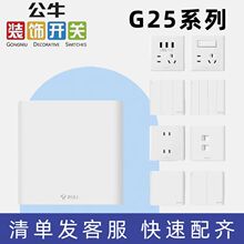 ��ţG25�_�Pϵ�ж�ף���ɫ���Ԓ�ҕ��XUSB�����_�P����