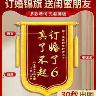 ӆ���\�춨 �ƶ� �����|�۶Y��ӆ����6�Y������ߙn��춨 ������