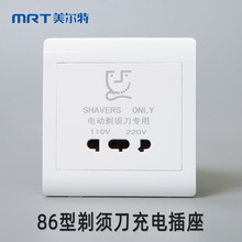 �����ؾƵꌣ��������횲���110-220V��횵���늲��������L�C86��