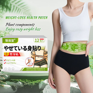 �ů��ݱ��l�����ݰ������w���C����Ě�N���������N���ưl�ᱣ��