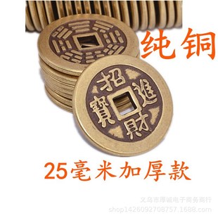 �Ӻ��25����ֱ���~�X���~�^�T�¹���ؔ��ۼt�K�T���[���S�~���|