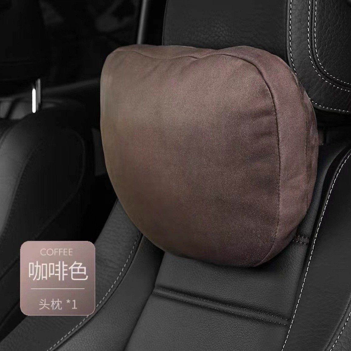 Reposacabezas almohada para el cuello del coche asiento deportivo reposacabezas súper suave reposacabezas de alta gama universal de la cintura del coche almohada para el cuello