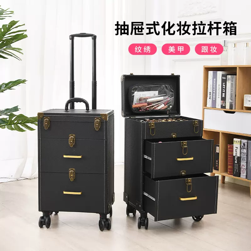 美甲纹绣工具箱纹眉师专用拉杆多功能专业多层大容量化妆箱批发