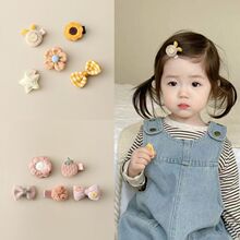 ȫ���������l�A�����l�냺BB�A��ͯ�l���l��׃�Ůͯ�A���^�