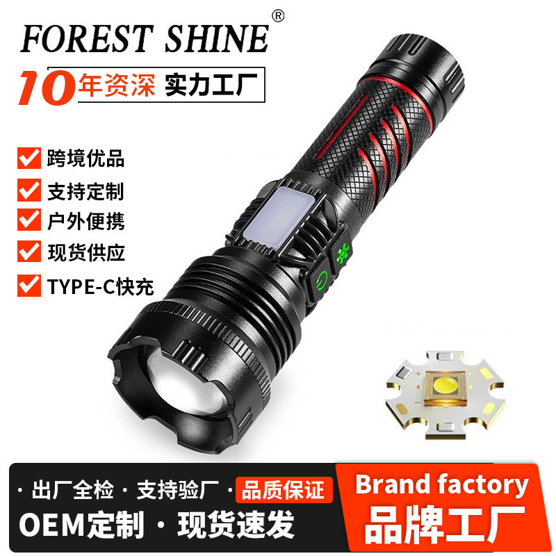 Nueva transfronteriza al aire libre linterna láser blanco destacado portátil de larga resistencia pesca luz de trabajo iluminación