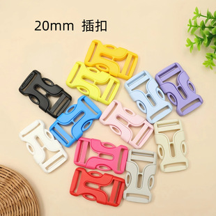 20mm�AKAM��ɫ���ϲ�ۼ玧���� ��������p�米���{���۰�ȫ��