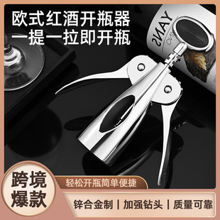 �_ƿ���\�Ͻ�t���_ƿ�����ö๦�ܱ�݆�ƿ����ƿ����ʡ���_����