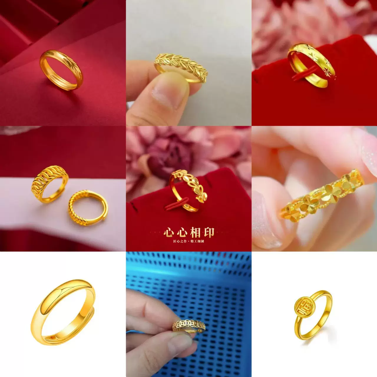 高仿镀金大捡漏小福戒抖音同款竹节双生花钱币爱心戒指女貔貅指环