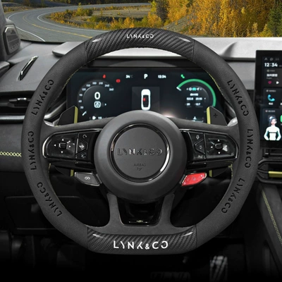 Steering wheel cover z10 06 08 01 06emp - special-for-lynk-co-carbon-fiber-pattern-suede-other