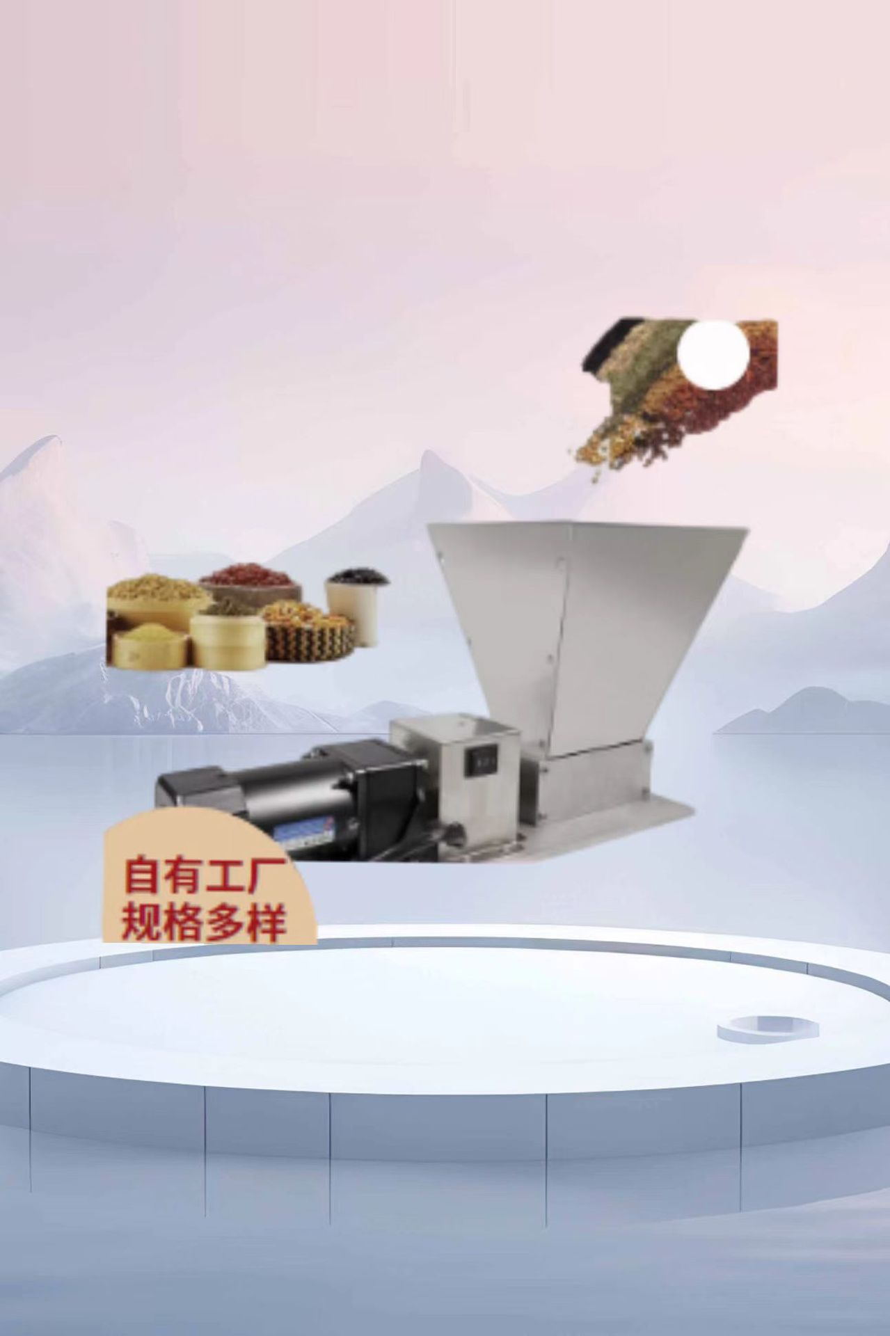 微信图片_20240612141458