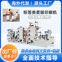 8ɫӡˢCPET PCVͲĤӡCPEopp͸ӡˢCе