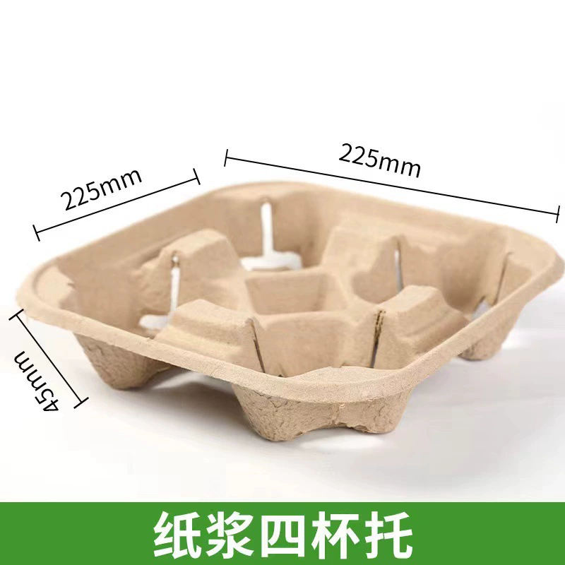 Одноразовый чай с молоком из четырех чашек на месте