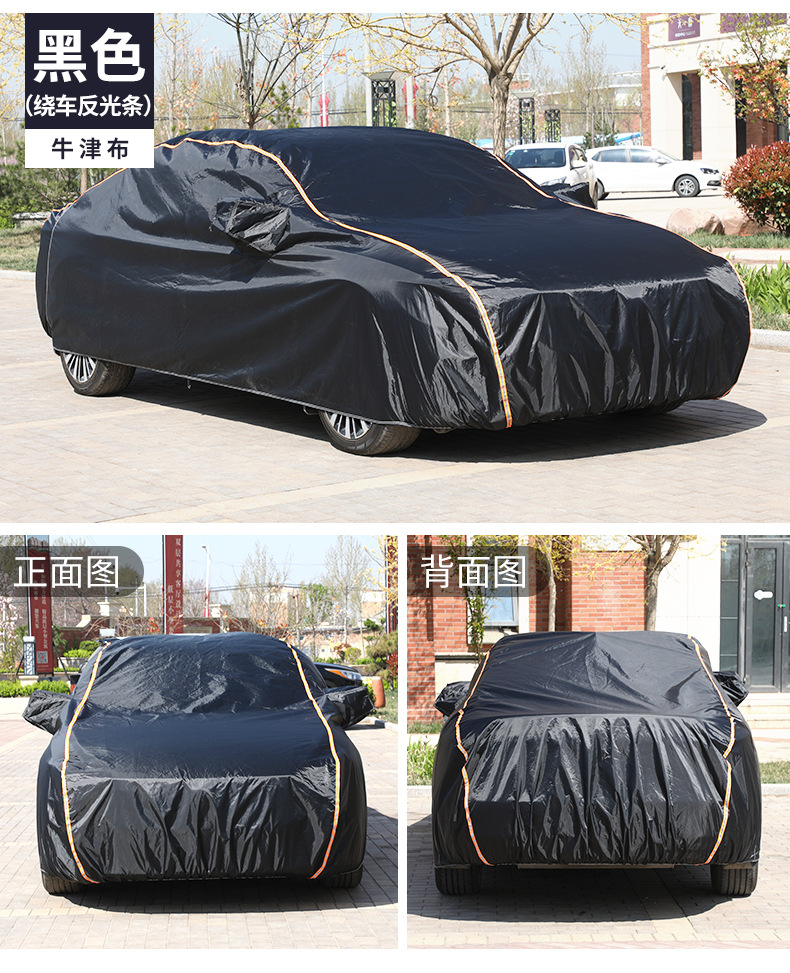 Camouflage Oxford Cloth Car Cover Wholesale All Seasons