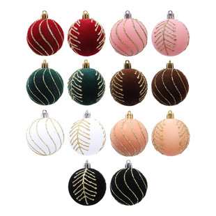 Christmas New Cross-Border 6Cm4Pcs Multi-Color Flocking Ball Christmas Tree Atmosphere Decoration Window Event Holiday Decoration