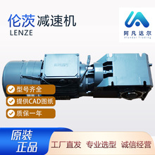 ĜpٙCLENZEбX݆g500-B110  m550-P80/M4늙Cȫԭb