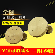 �r�ô�ș�C늄Ӈ��F�����{�����~���^�߉����F8���F���G������