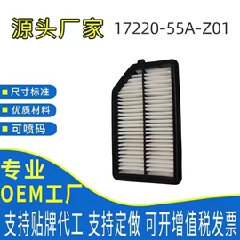空气滤清器;机油滤清器;空调滤清器